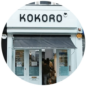 Hot food  KOKORO UK